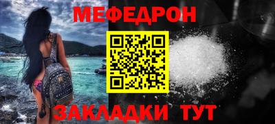 бутик Старая Купавна