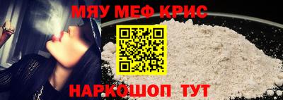 бутик Старая Купавна