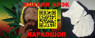 гашишное масло Татарск