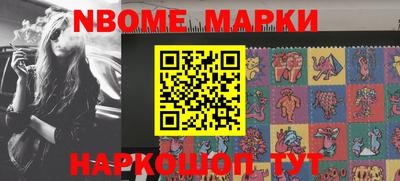 apvp Среднеуральск