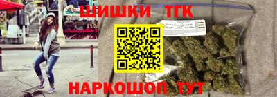 прущая мука Тара
