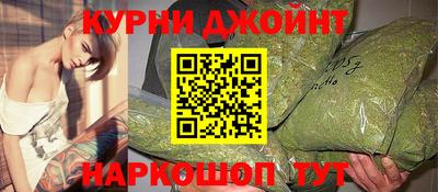 бутик Старая Купавна