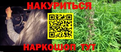 бутик Старая Купавна