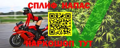прущая мука Тара