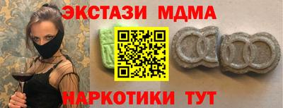 apvp Среднеуральск