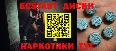 бутик Старая Купавна
