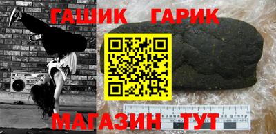 бутик Старая Купавна