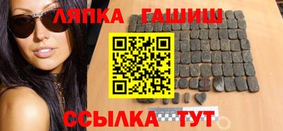 apvp Среднеуральск