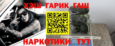 apvp Среднеуральск