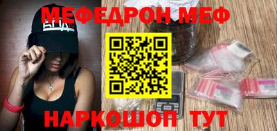 бутик Старая Купавна