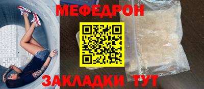 бутик Старая Купавна
